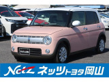 岡山県、広島県、鳥取県、兵庫県、香川県、にお住まいで現車をご確認いただける方への販売に限らせていただきます。