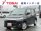 ご覧いただき、誠にありがとうございます。お車についてのご質問やご要望等がございましたら、カーセンサー担当者までお申し付け下さい。お問合せはフリーダイアル0066-9711-893907まで