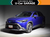 すぐ乗れる中古車も当店はラインナップ!!全車1年距離無制限保証付き!まるまるクリンで内外装キレイ!マイカーローンは最短15分で審査可能!お車のことならまず当店にご相談ください!