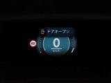 ヘッドアップディスプレイは視認性が非常に良く、運転時の視線を逸らさず様々な情報の確認が行えます。
