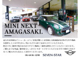 中古車ソムリエの弊社スタッフが、お客様にピッタリのMINIをご紹介します♪♪