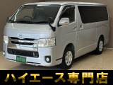 バントラック専門店 総在庫50台 ハイエース NV350キャラバン中心にガソリン車 ディーゼル車 在庫多数 タウンエース バネット 軽トラ 軽バンも多数ございます