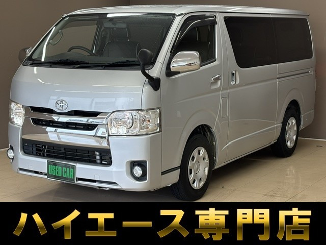 ハイエースバン 3.0 スーパーGL ロング ディーゼル ワンオーナー 両側パワースライド...