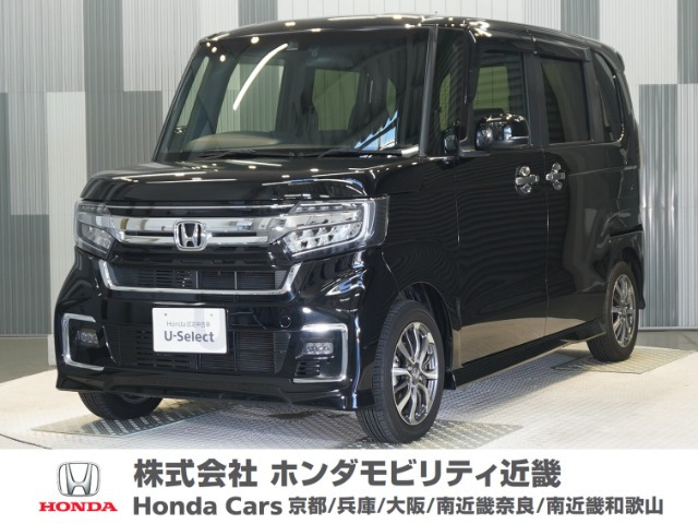 ホンダ N-BOXカスタム 