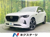 4WD ディーゼル(軽油) 禁煙車 純正10型ナビ 全周囲カメラ