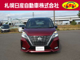 セレナ 2.0 ハイウェイスターV 4WD 