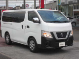 県外のお客様におかれましては、お住いの地域により県外登録費用・納車(輸送)費用が別途必要となります.
