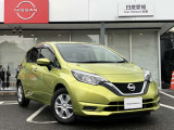 購入後のメンテナンスは、お近くの日産販売店でご対応可能です!