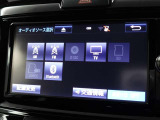 オーディオソース選択画面です