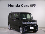 【HondaTotalCare】購入から、メンテナンス、万が一の時もどんな時でもこれ一つで安心カーライフをお届け♪