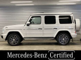 Gクラス G450d ローンチ エディション (ISG)  4WD 