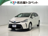 当社では、愛知・岐阜・三重・静岡在住で、現車確認可能な方への販売に限らせて頂きます。※ 当社の総合的判断により販売をお断りする場合があります。