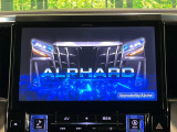 【BIG-X11インチナビ】人気の大画面BIG-Xナビを装備。専用設計で車内の雰囲気にマッチ!ナビ利用時のマップ表示は見やすく、テレビやDVDは臨場感がアップ!いつものドライブがグッと楽しくなります♪