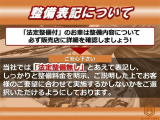 フェアレディZ 3.7 バージョン ST 6速MT BOSEサウンドシステム
