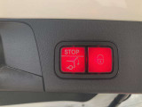 全国の方にご利用いただけるよう対応いたしております。MBJ認定中古車ならではの安心の品質を基に登録、納車までを行い満足をいただいております。