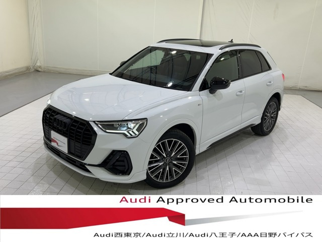 Q3 40 TDI クワトロ アドバンスト ディーゼル 4WD