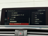 車両の詳細、ご質問につきましては、弊社営業スタッフまでお気軽にご連絡下さいませ。遠方のお客様には実車の詳細画像送信も承ります。お客様からのお問合せをお待ち致しております。