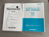 青森で軽が安いと言えば野輪(のりん)商会です!ぜひ、お立ち寄りください!