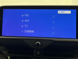 ◆【お問い合わせください】写真の内容に関してやおクルマ購入までの流れなどご不明点、ご質問等がございましたらお気軽にガリバー店舗までお問い合わせください。