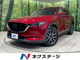 ディーゼル 純正SDナビ 全周囲カメラ スマートシティブレーキサポート