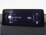 【純正マツダコネクトナビ】美しい地図画面と簡単操作が特徴です。手元のコマンダーで操作が可能なので入力や操作も便利ですね!各種車両設定や車両情報を確認することも可能です。
