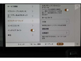 その他魅力的なメーカーオプション多数装備しております。詳細はお問い合わせくださいませ!