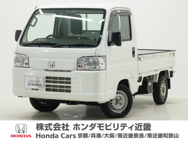 アクティトラック SDX 4WD