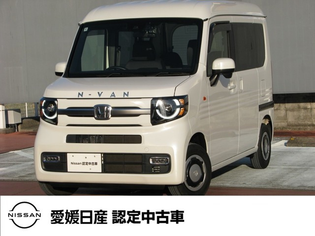ホンダ N-VAN 