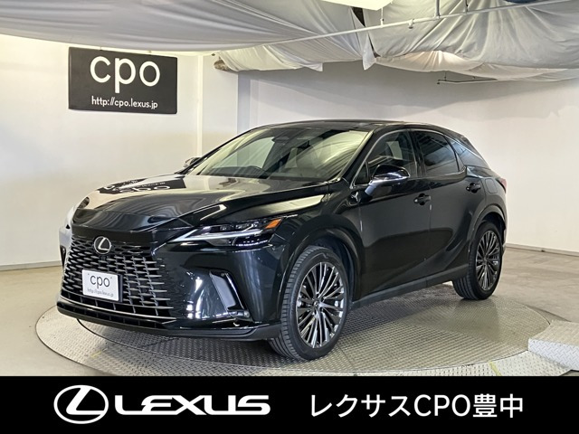 RX 350 バージョンL