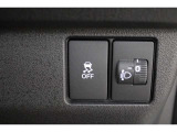 横滑り防止装置搭載のお車になります。