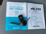 取扱説明書、メンテナンスノート、キー2つ、社外エンジンスターター揃っております。