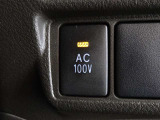 非常時やキャンプなどに役立つAC100Vコンセント付きです。