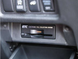 ETCなら高速道路をスイスイと通過!!クルマは料金所をノンストップで通過することができます!ETC割引有りの有料道路もあり経済的にもお得です♪