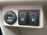 シートヒーター付きです!