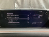 車や障害物だけでなく人も検知し、ブレーキを自動制御して衝突回避をサポートしてくれるアドバンスト・スマート・シティ・ブレーキ・サポートを装備!