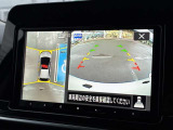 【アラウンドビューモニター】上空から見下ろしているかのような映像で駐車をサポート。安心です。