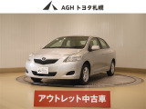 トヨタ ベルタ 1.3 X