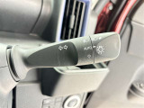 【オートライト】車外の明るさに応じて自動的にライトの点灯・消灯をしてくれます