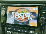 テレビ映像を停車中に楽しめる画面を備えています。映像とともに番組情報も確認でき、休憩時間などに車内で過ごすひとときをより快適に演出します。
