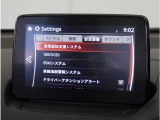 【充実の安全装備】さまざまな運転環境で、ドライバーの認知・判断・操作をサポートし、事故のリスクを最小限に抑えます。