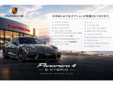 パナメーラ 4 Eハイブリッド 4WD 