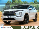 禁煙車 7人乗り BOSEサウンド 9型ナビ 全周囲カメラ
