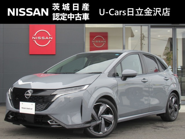 ノートオーラ 1.2 G レザーエディション 