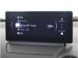 【純正マツダコネクトナビ】美しい地図画面と簡単操作が特徴です。手元のコマンダーで操作が可能なので入力や操作も便利ですね!各種車両設定や車両情報を確認することも可能です。