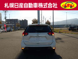 車高の高さが魅力です!