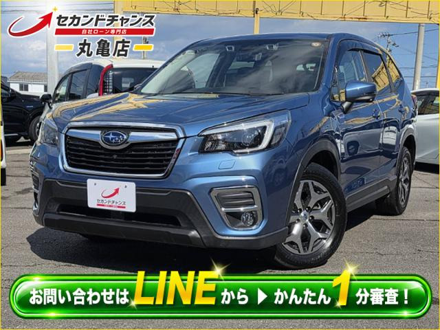 フォレスター 2.0 ツーリング 4WD 