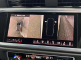 カメラの切り替えで車両の横を拡大表示できます。狭い駐車場や離合時の側溝の確認などに便利です。
