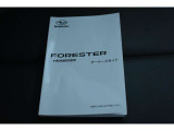 車の取り扱い説明書&メンテナンスノートが付いてますので安心です!!