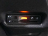 ◆ETC車載器 装備車◆今や必需品のETC!有料道路を利用する際にスムースに通過でき、わずらわしい料金支払いから開放されます!
