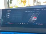 安全装備も充実のドライビングアシストプロフェッショナル!
